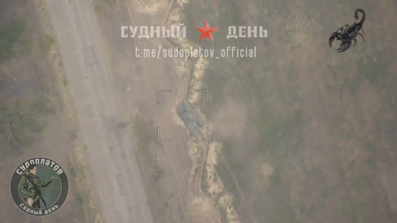 Изображение публикации 5f06a69c-d532-4f66-b9d1-6a6e9d0026b9