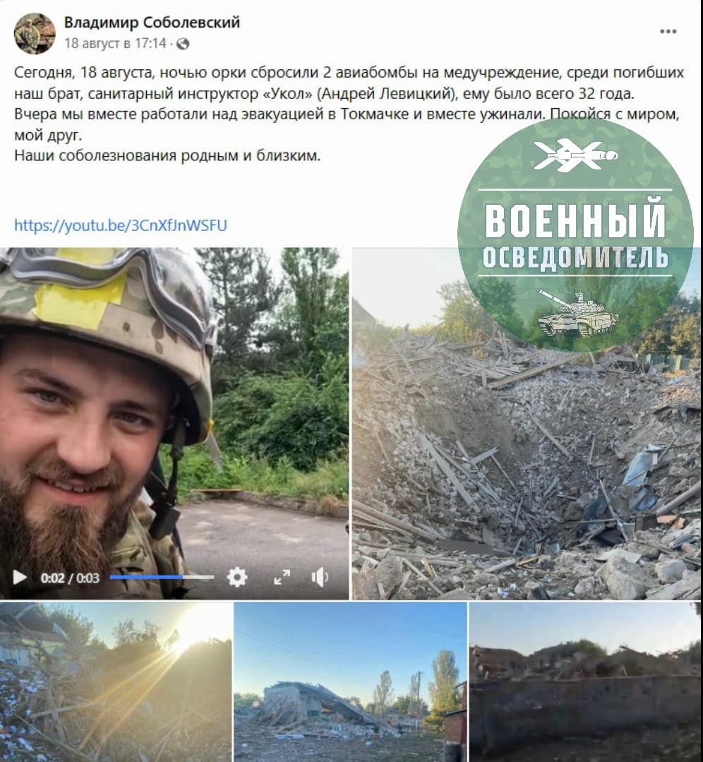 Изображение публикации 5fba8c2a-3cd4-45d3-9714-50b646e93b8d