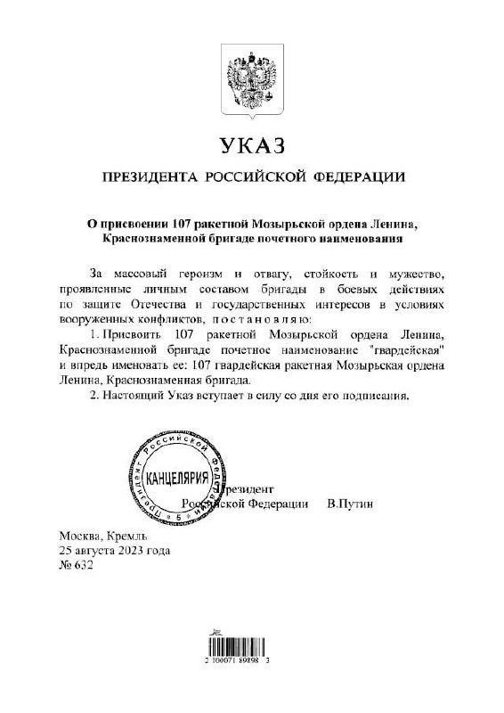 Изображение публикации 5fc49d15-2013-4fa3-8e34-3d02b202969a