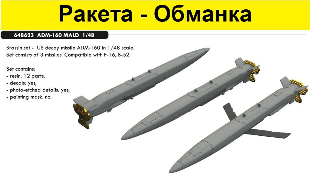 Изображение публикации 5fd93ac0-df4b-42cc-8c3d-4a99a02540e5