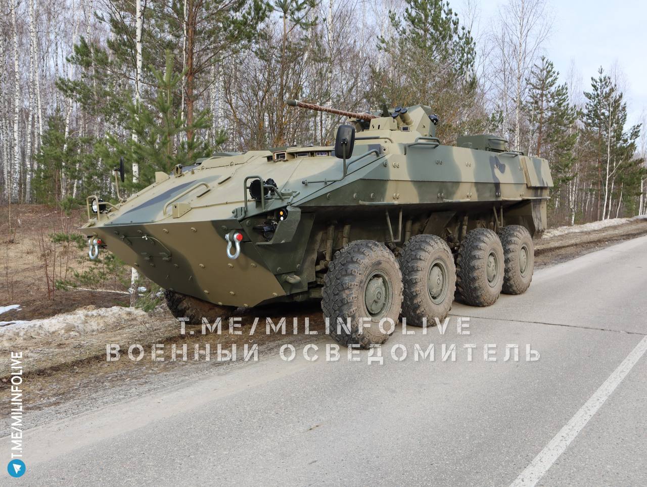 Изображение публикации 5fdffa36-d986-4ced-aac0-16b81f2e9575