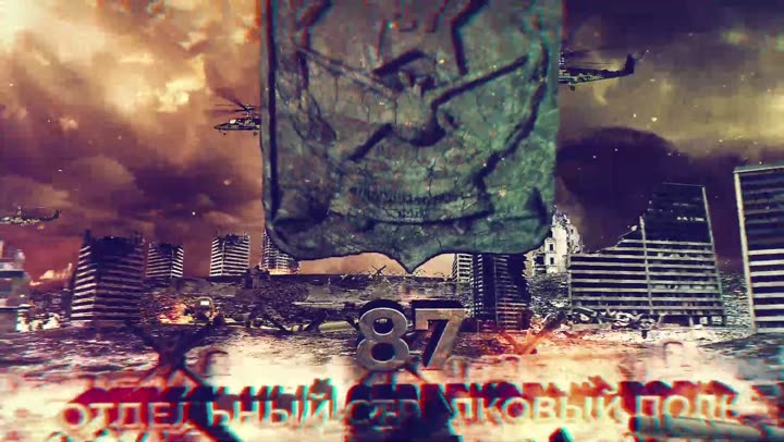 Превью видео