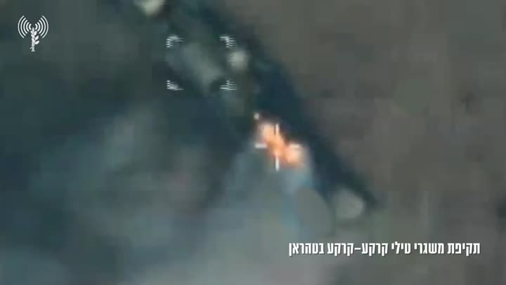 Превью видео