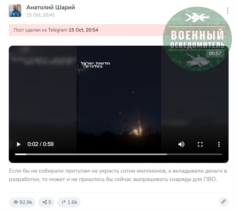 Изображение публикации 6123794e-76a3-4b5c-9b03-9c9e5710096a