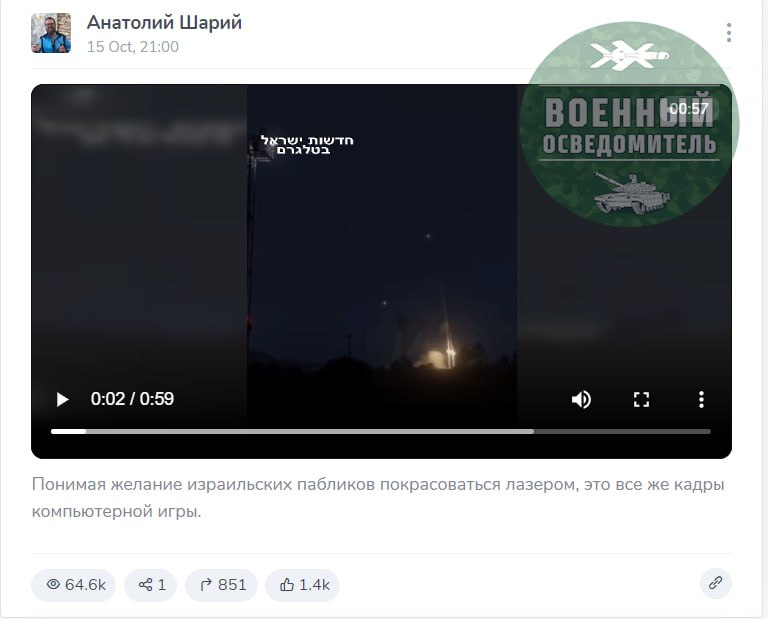 Изображение публикации 6123794e-76a3-4b5c-9b03-9c9e5710096a