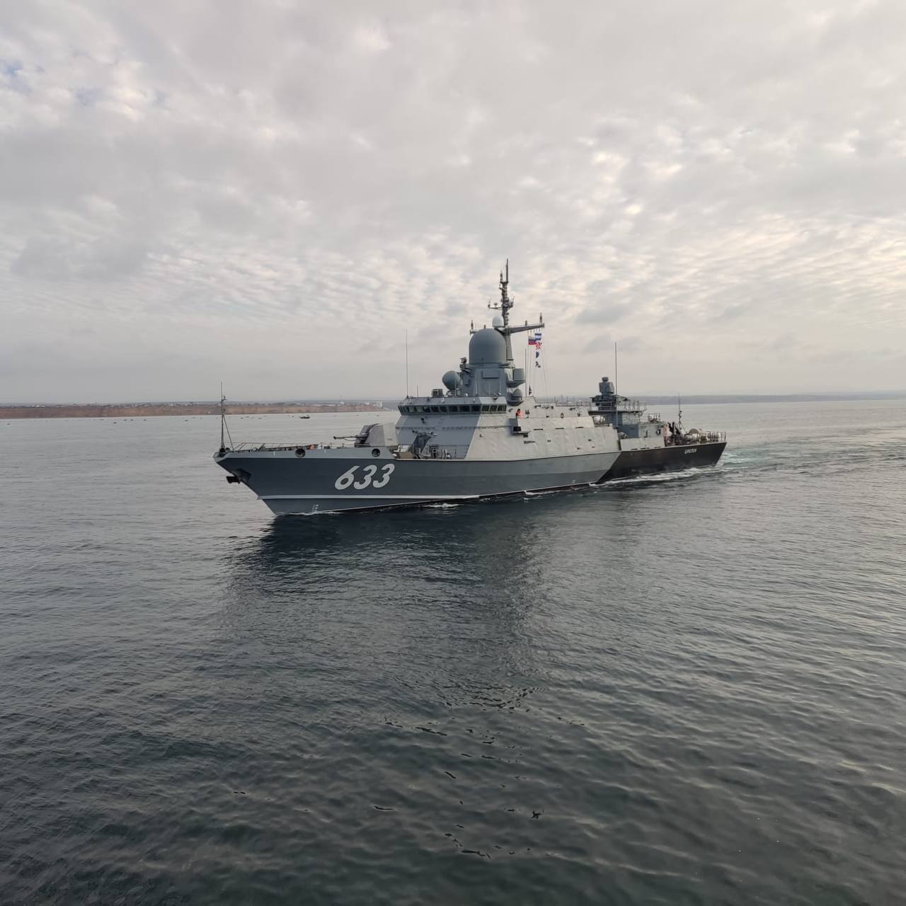 Изображение публикации 631248cd-569d-4e40-947f-20fbad18f99e