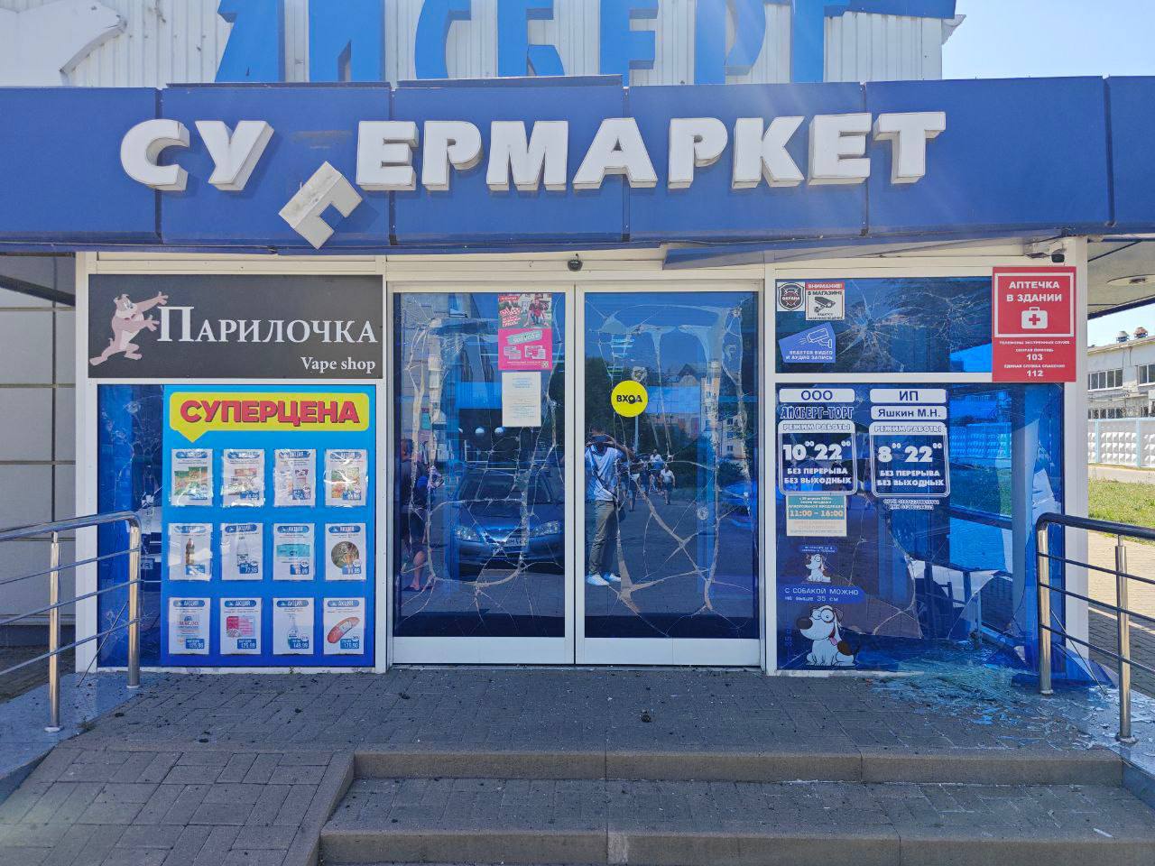 Изображение публикации 631b69e7-5990-47ff-a98c-8ef1722dd13e