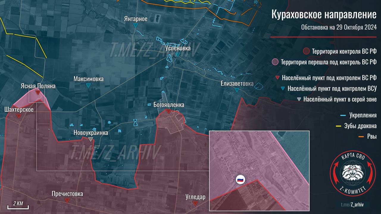 Изображение публикации 63448cf9-62d0-4f46-a629-92fe5431aa27