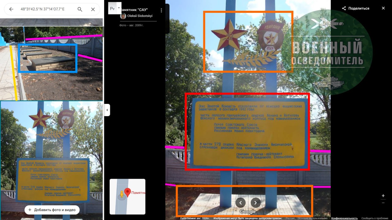 Изображение публикации 63dbd099-9e39-432a-93f1-f0caffd18b03