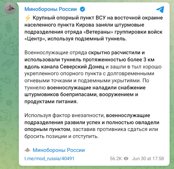 Изображение публикации 64019fa1-9736-4c9c-bcf1-0cbe44dd819b