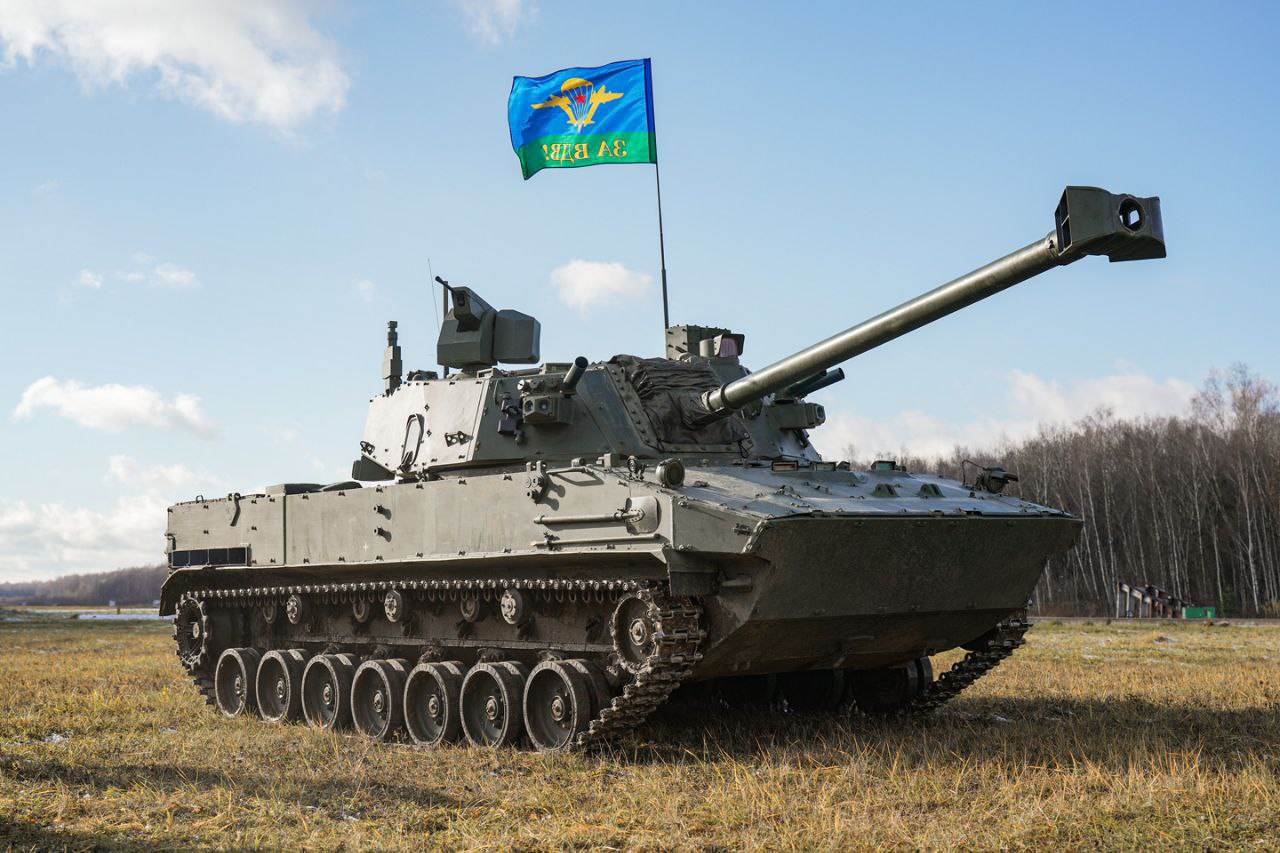 Изображение публикации 644dcf6a-5c82-4827-a90b-cb85d8f1fff0