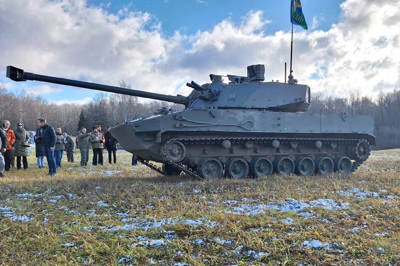 Изображение публикации 644dcf6a-5c82-4827-a90b-cb85d8f1fff0