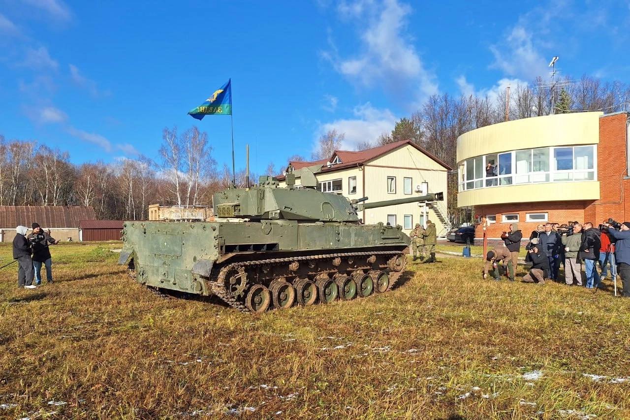 Изображение публикации 644dcf6a-5c82-4827-a90b-cb85d8f1fff0