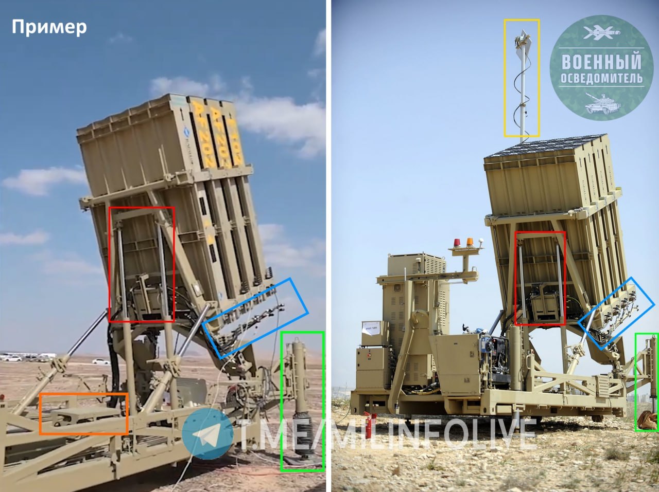 Изображение публикации 645a9cf3-f5a8-4343-9cce-b535cc372369