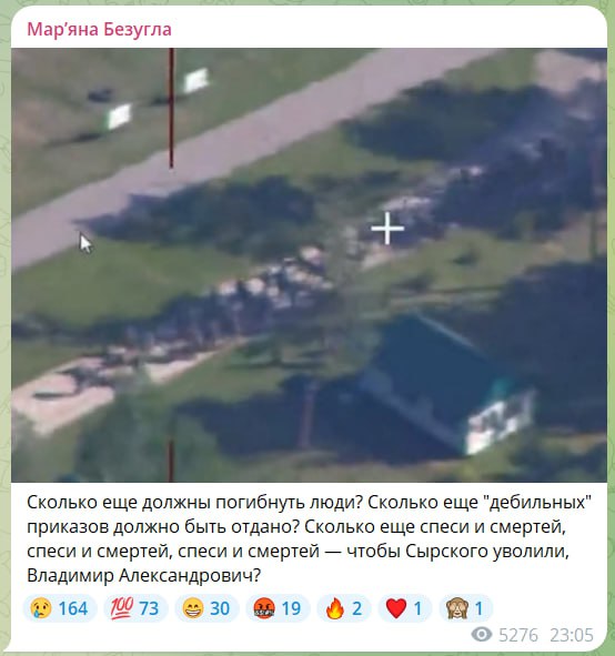 Изображение публикации 64ba0cf8-b122-472a-8c5b-805dc058ae94