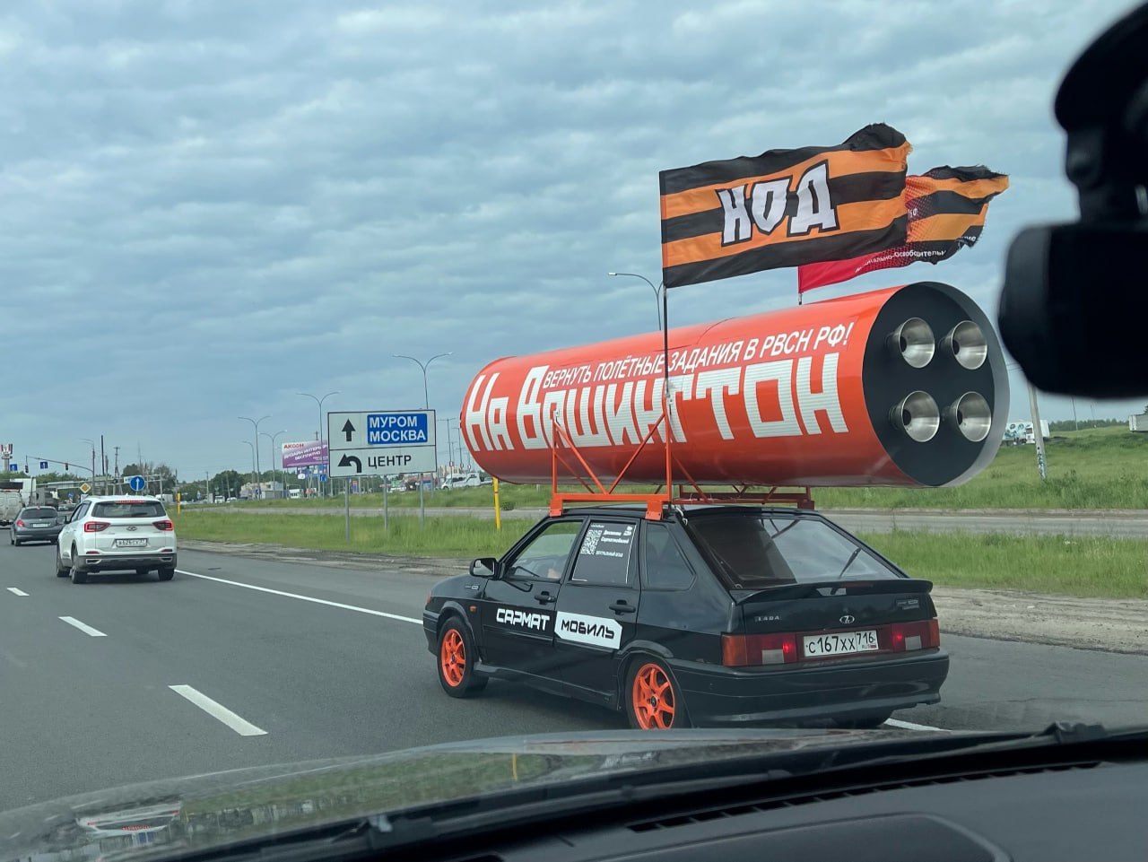 Изображение публикации 6533e096-cf7b-43b7-8065-c55b6a41d026