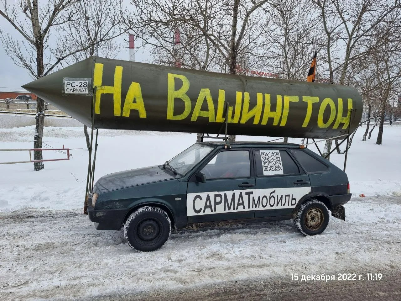 Изображение публикации 6533e096-cf7b-43b7-8065-c55b6a41d026