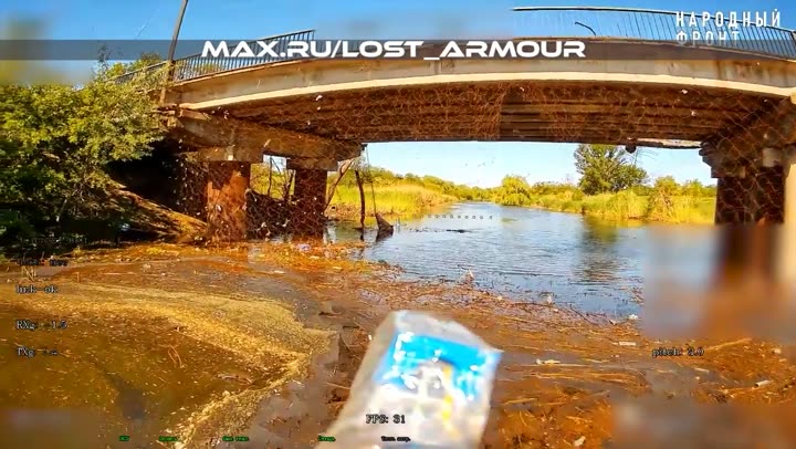 Превью видео