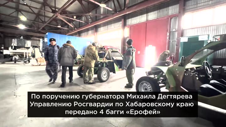 Превью видео