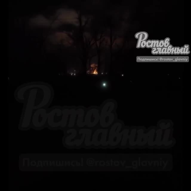 Превью видео