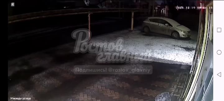 Превью видео