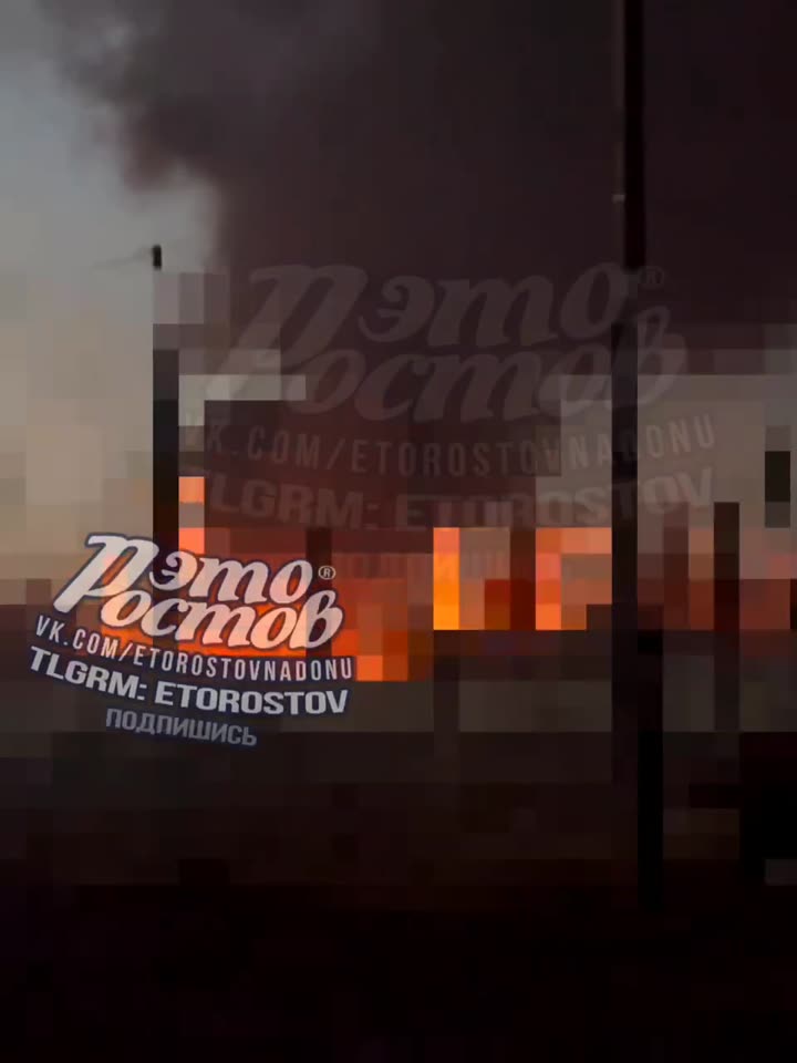 Превью видео
