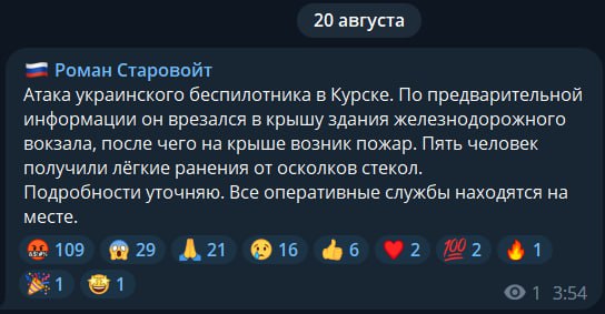 Изображение публикации 66f05a91-a0d7-4ea6-88a6-d01bf8e47a4e