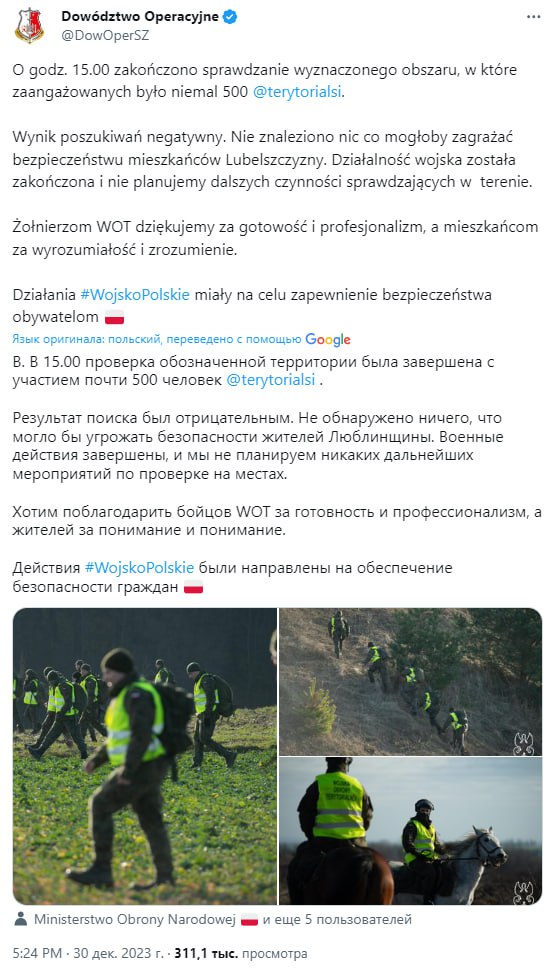 Изображение публикации 672d26a4-32c6-44b1-aca0-6ddd7273b612
