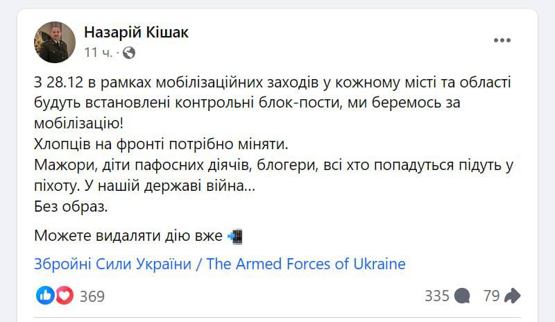 Изображение публикации 67cec3c8-09b9-4bd4-a2ba-d63c60f769ea