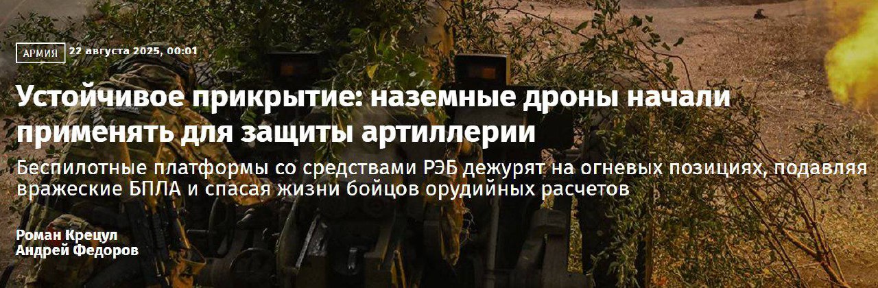 Изображение публикации 6813a44b-3799-419f-9b19-641e18d0b942