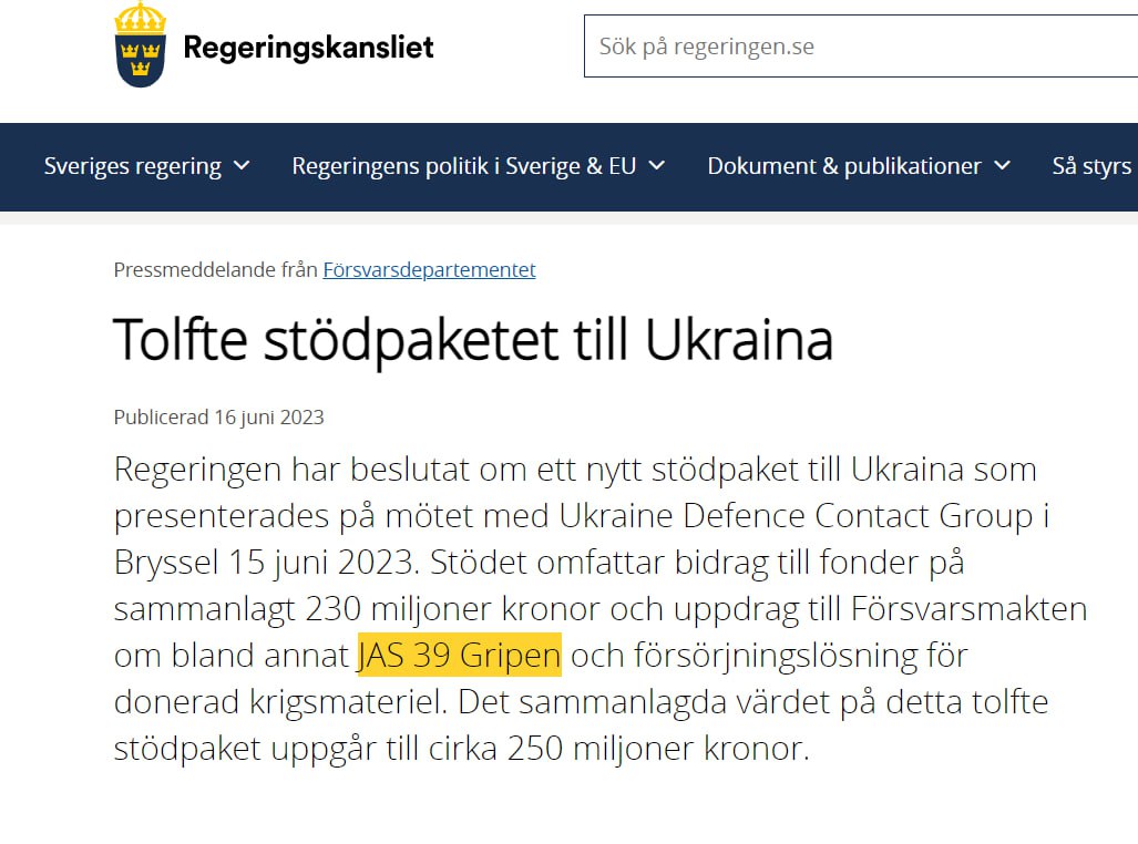 Изображение публикации 68ad59cd-a110-4977-b845-f26c28e8b24c