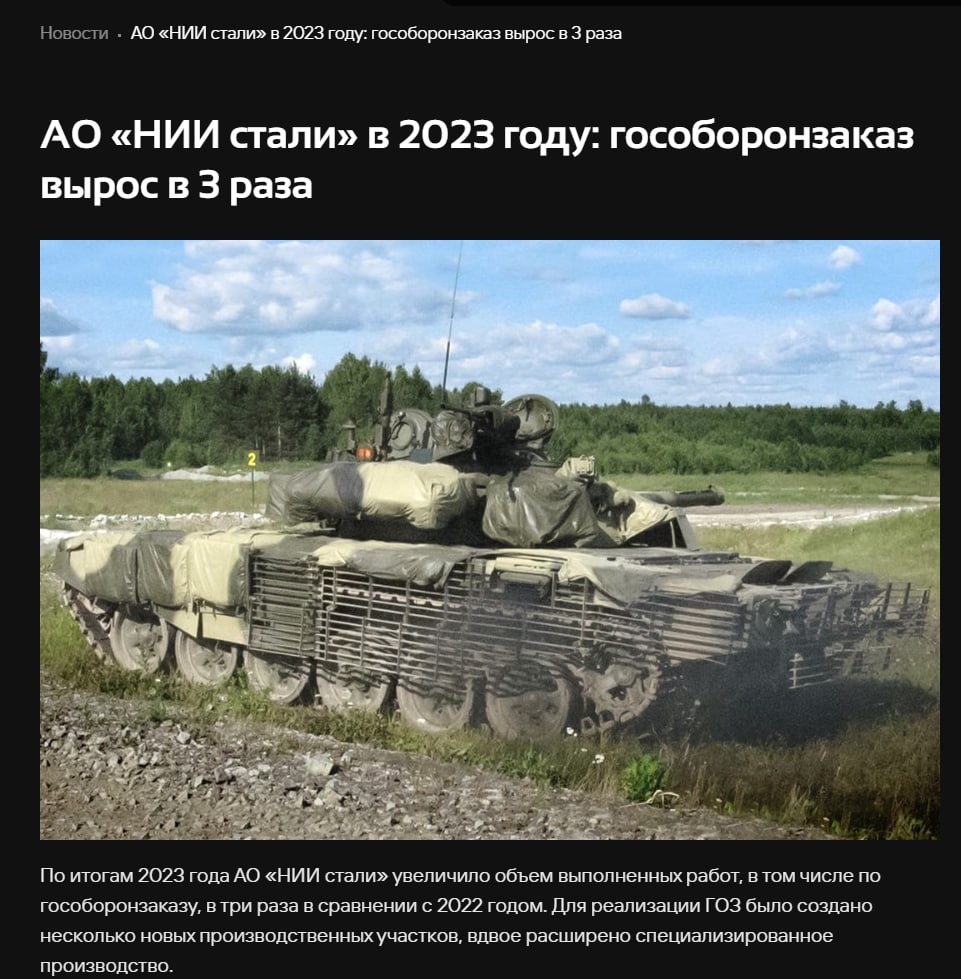 Изображение публикации 68d901df-f676-4c7b-af5e-b03f5d23c6f3