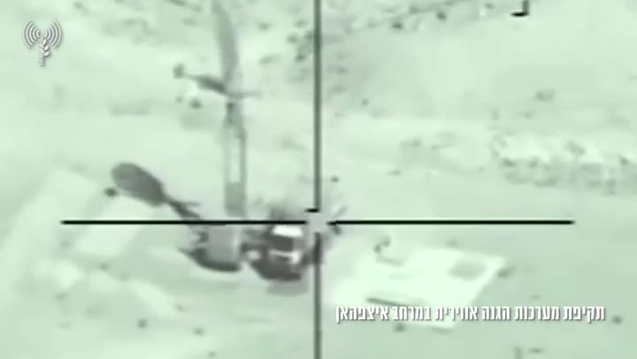 Превью видео