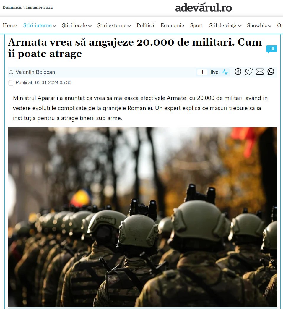 Изображение публикации 6a727a74-66e7-41c5-96e6-795752417feb
