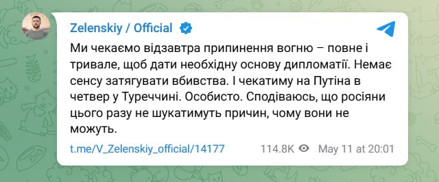 Изображение публикации 6a87dcba-5893-44a4-85b1-1210fb07a6fc