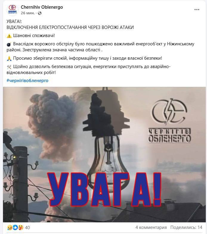 Изображение публикации 6ba74ede-f627-4707-9636-dfebc0294b8a