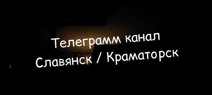 Превью видео