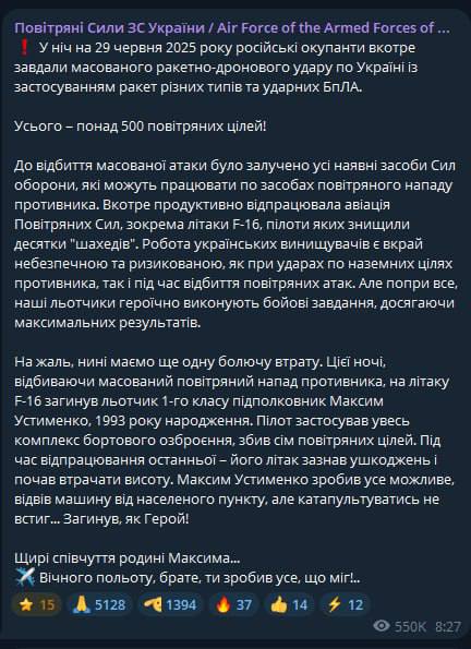 Изображение публикации 6c89ca43-f311-4191-93f1-47b69377f76f
