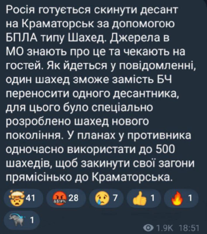 Изображение публикации 6cab7014-afe5-44a5-b811-67a376b45fd6