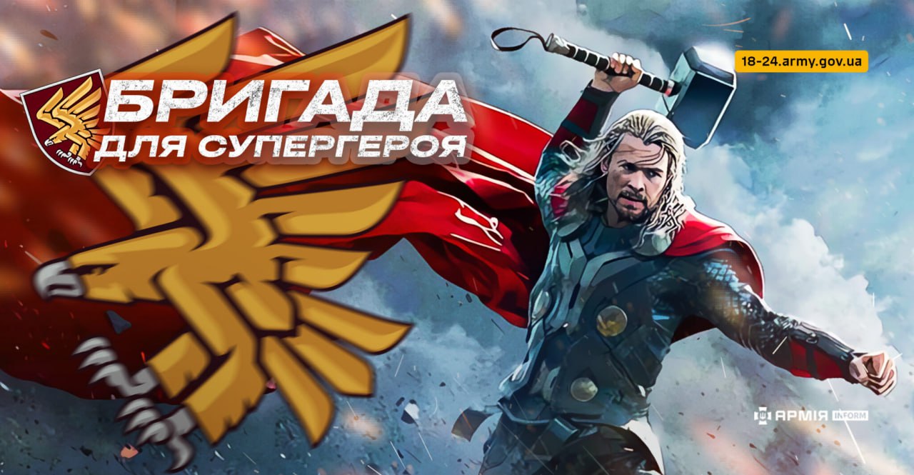 Изображение публикации 6ccc28a8-fc88-44d0-9ac4-b5bc1d2aa156