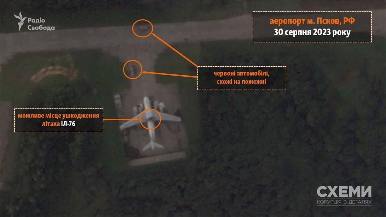 Изображение публикации 6ccddca4-5cd3-4ec5-a8e0-042647bbf692
