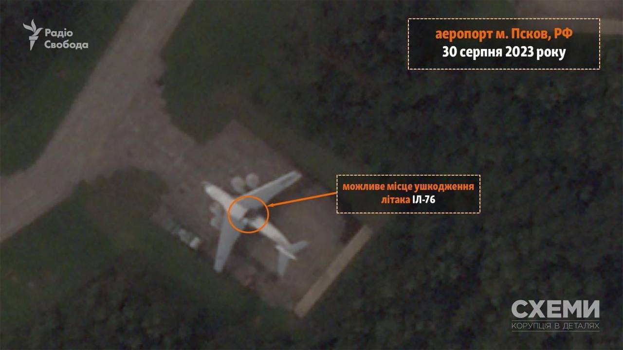 Изображение публикации 6ccddca4-5cd3-4ec5-a8e0-042647bbf692