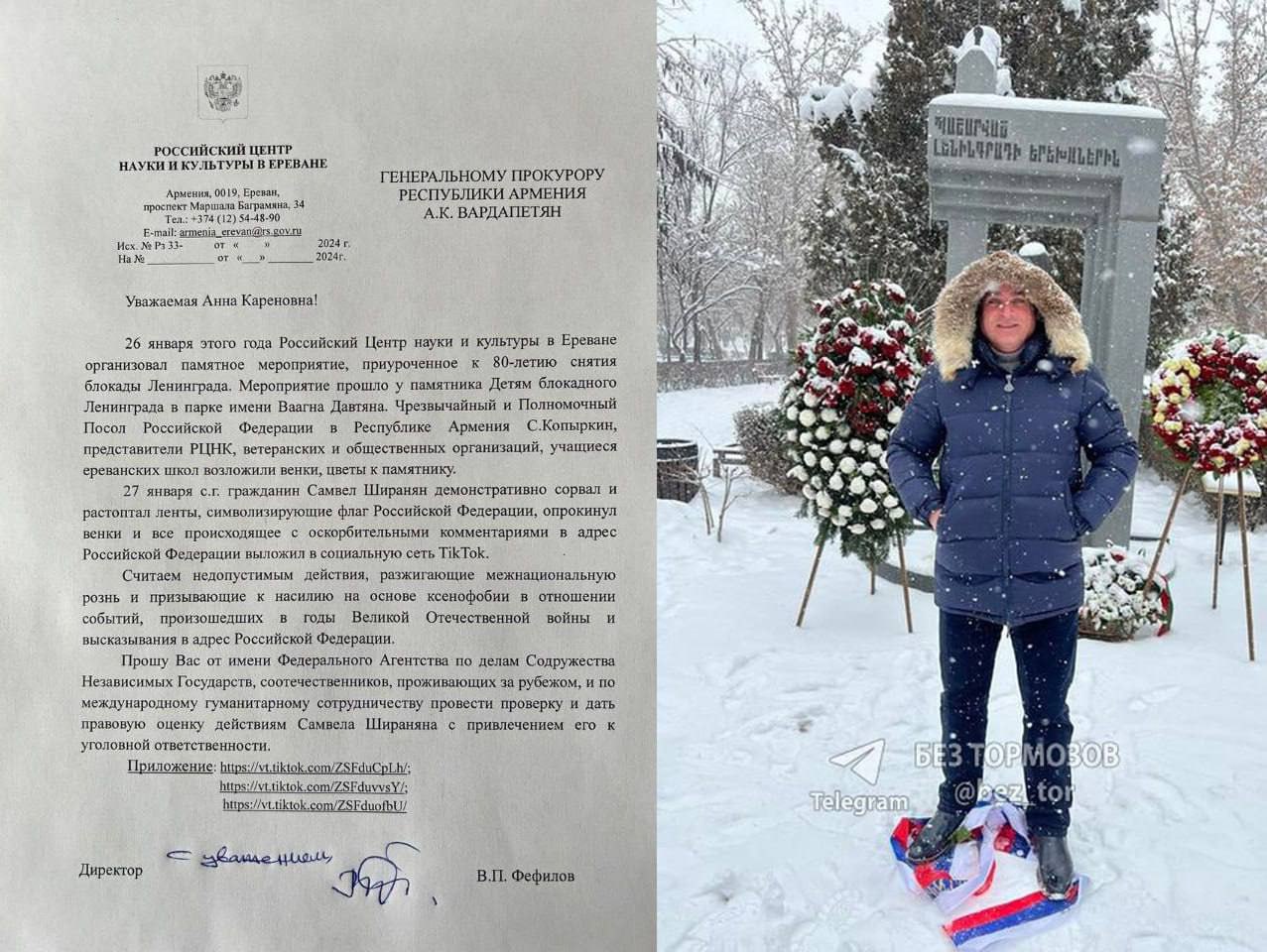 Изображение публикации 6cf5a5ab-3d5f-425c-bf0d-e26f898e425b