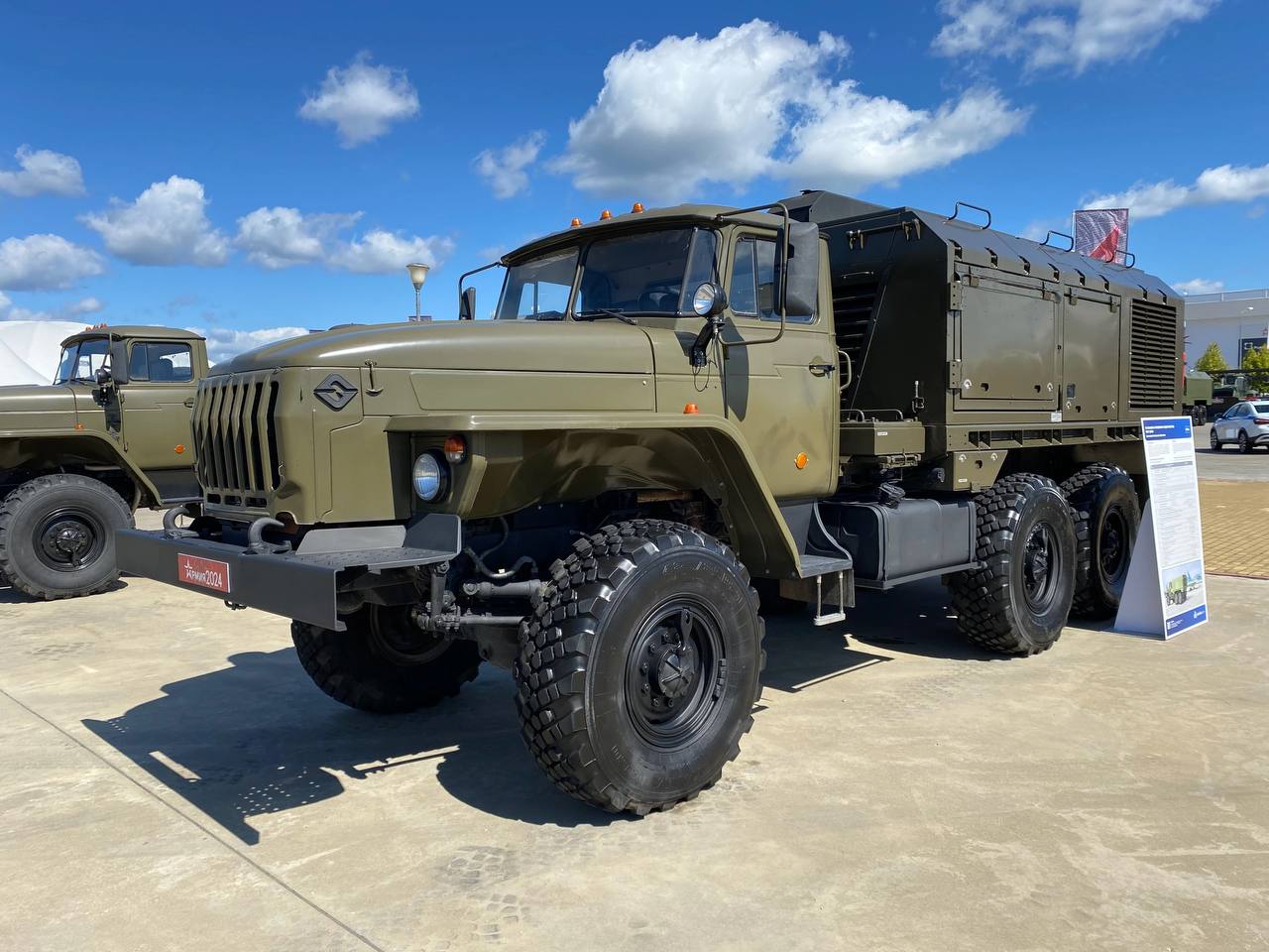 Изображение публикации 6d57107d-dc6f-4e9a-8e8a-9fe40086d00b