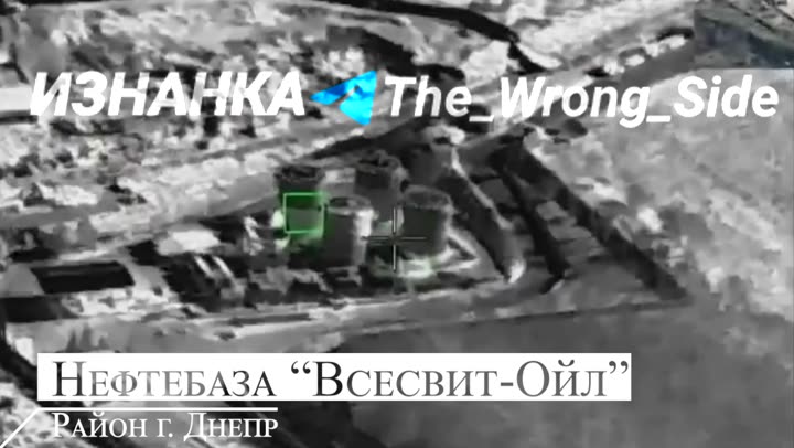 Превью видео