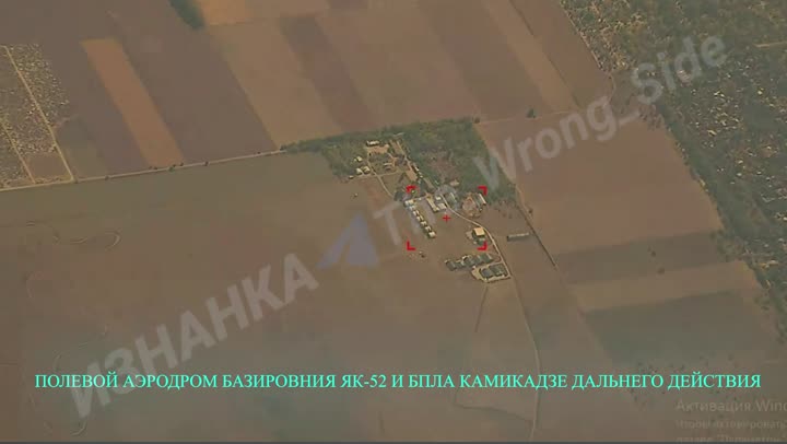 Превью видео