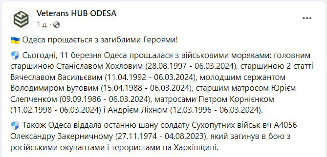 Изображение публикации 6f3b0bc1-09e3-4c4b-8eb1-b29c0b89452d