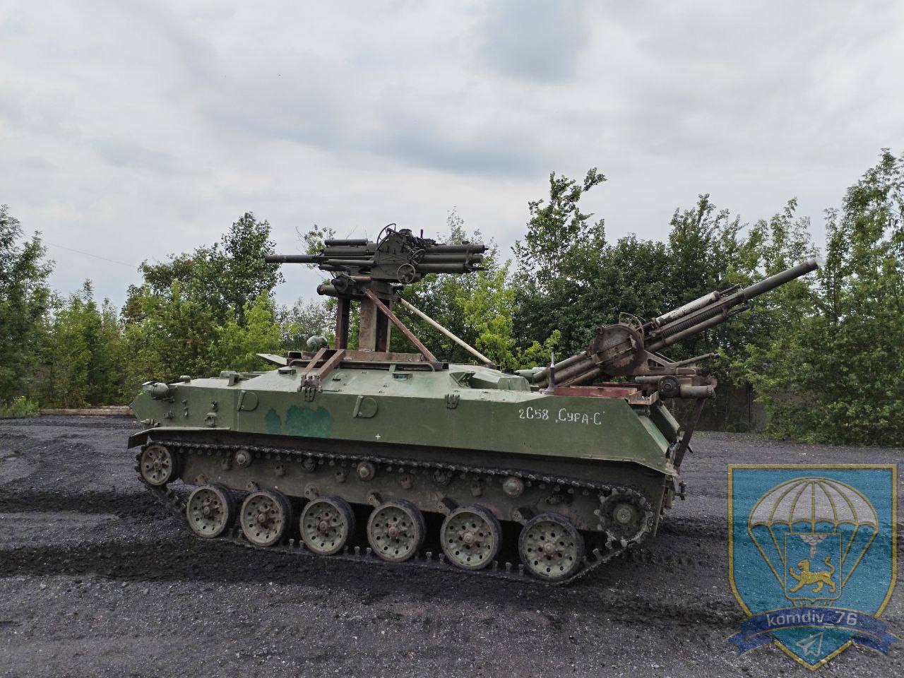Изображение публикации 6f600841-6438-4db2-aa9e-96f5cf129258