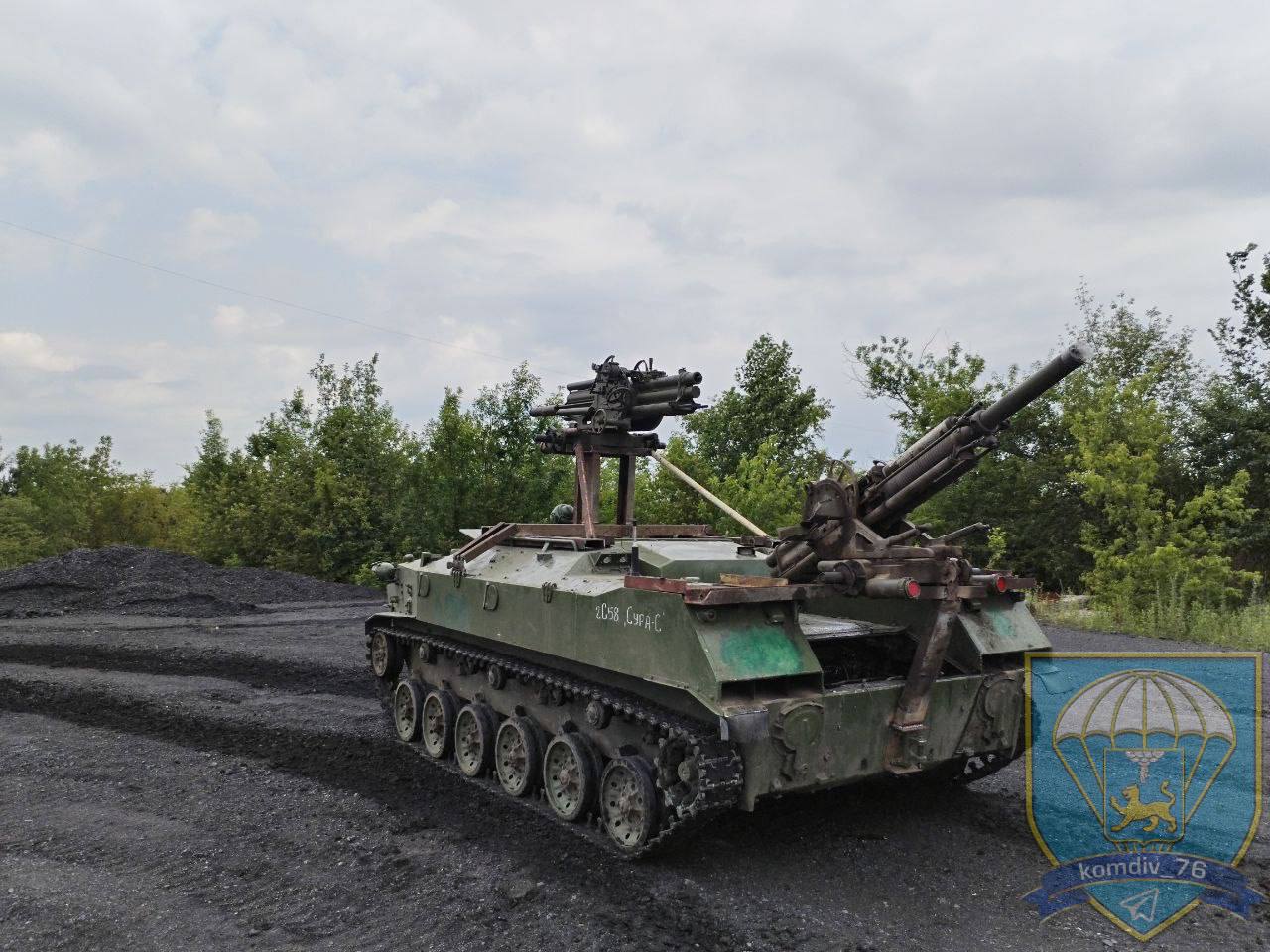 Изображение публикации 6f600841-6438-4db2-aa9e-96f5cf129258