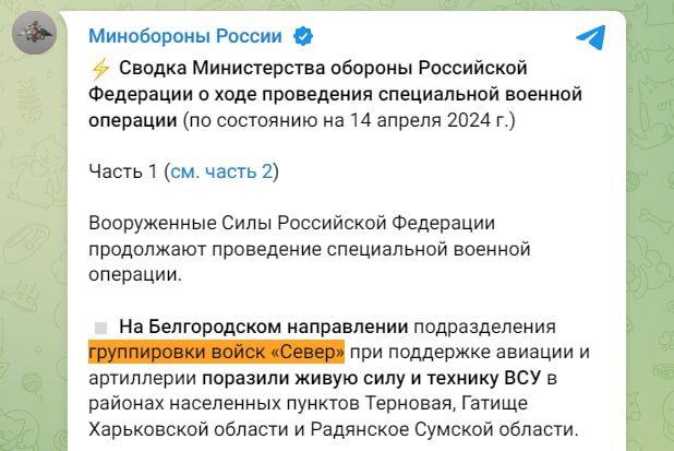 Изображение публикации 6f85a91e-dbdb-4e48-86d1-61de3601e3a2